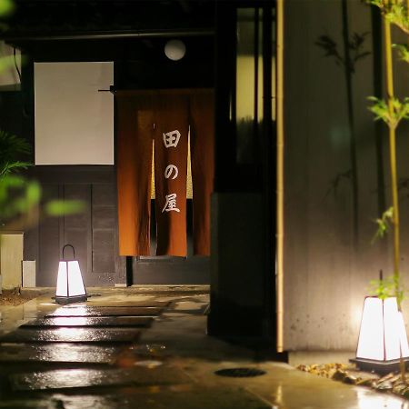 Ryokan Tanoya Kyoto Exterior foto
